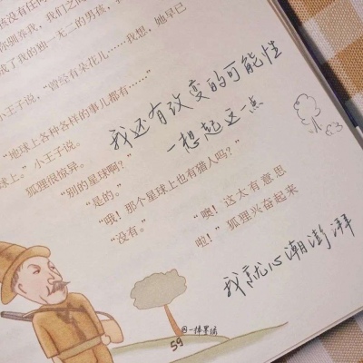 石阡FurryQQ群介绍